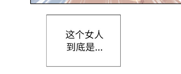 第48章：再次确认17