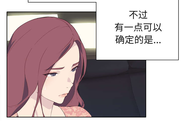 第49章：来电25