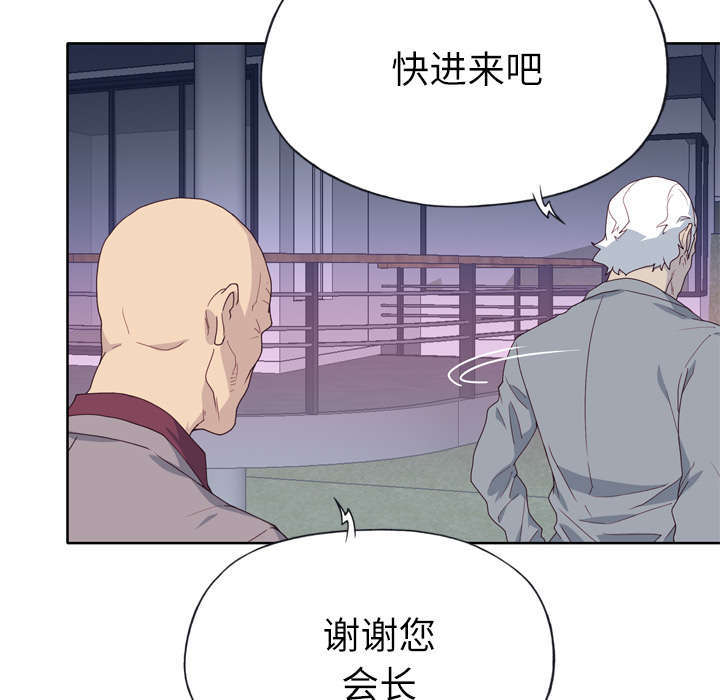 第54章：下跪27