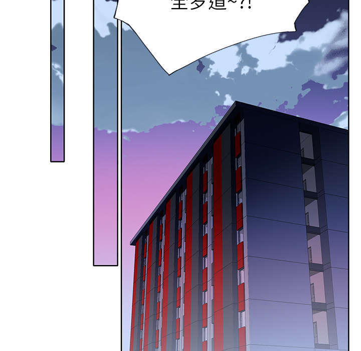 第57章：降职14