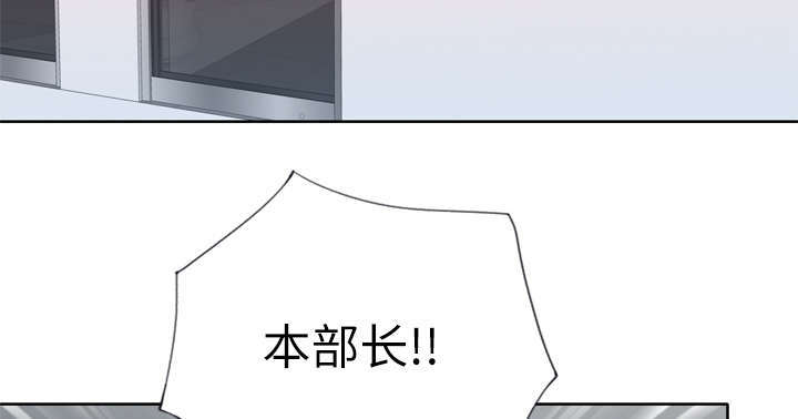 第52章：突变31