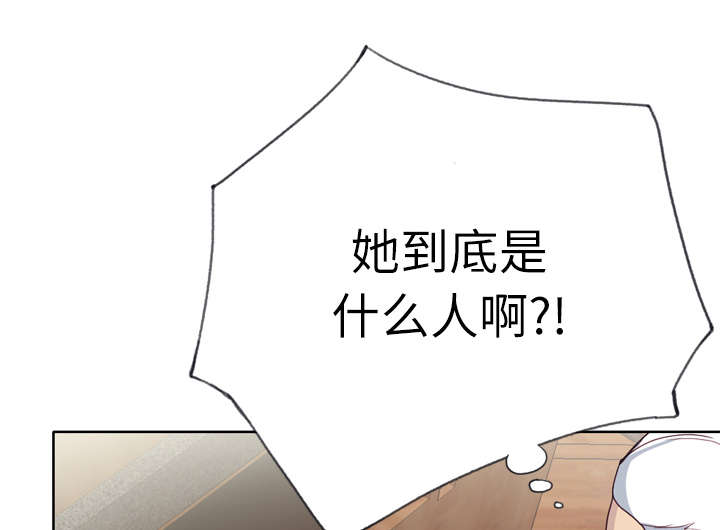 第42章：莉艾0