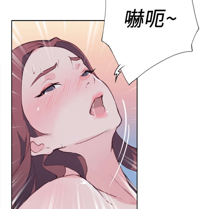 第48章：再次确认9