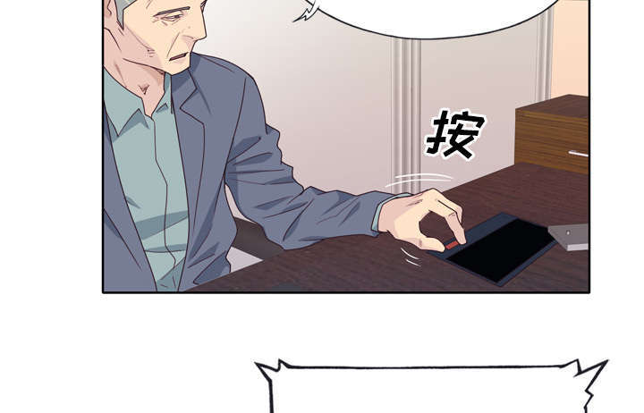第53章：感激会长9