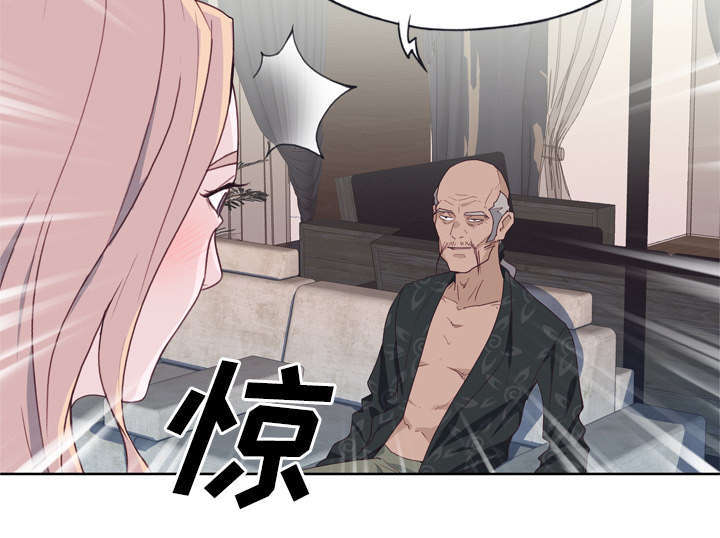 第52章：突变16