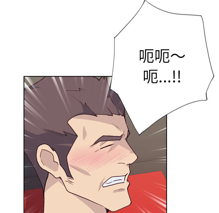 第45章：我来帮你27
