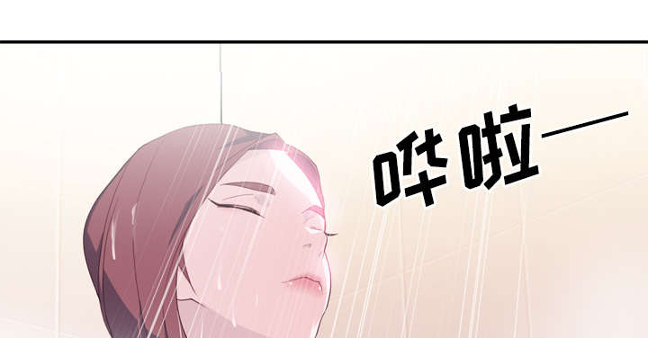 第43章：会长33