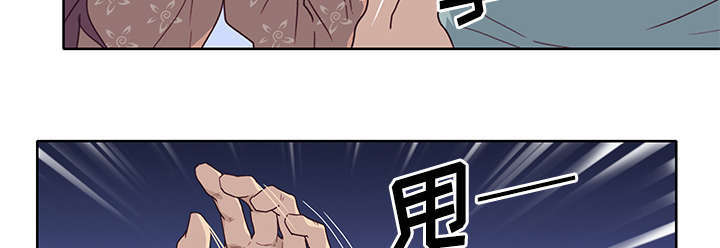 第56章：生气29