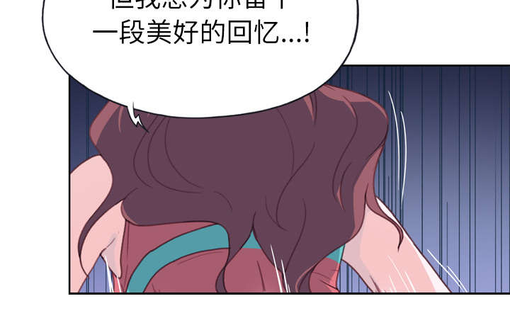 第46章：到底是什么人6