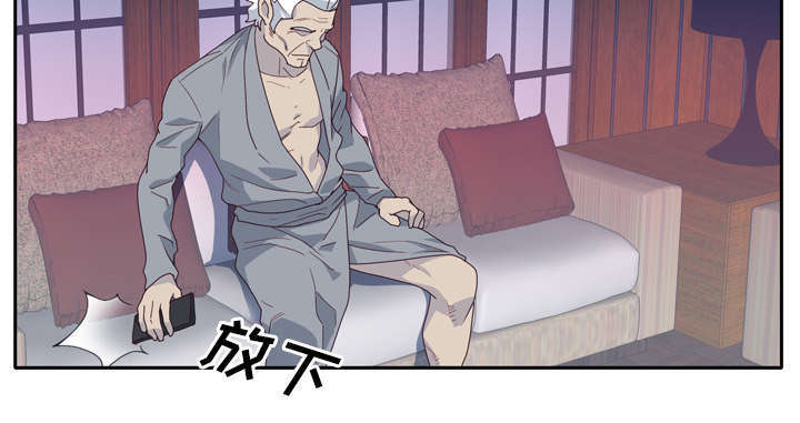 第53章：感激会长19