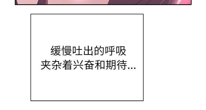第50章：相伴42