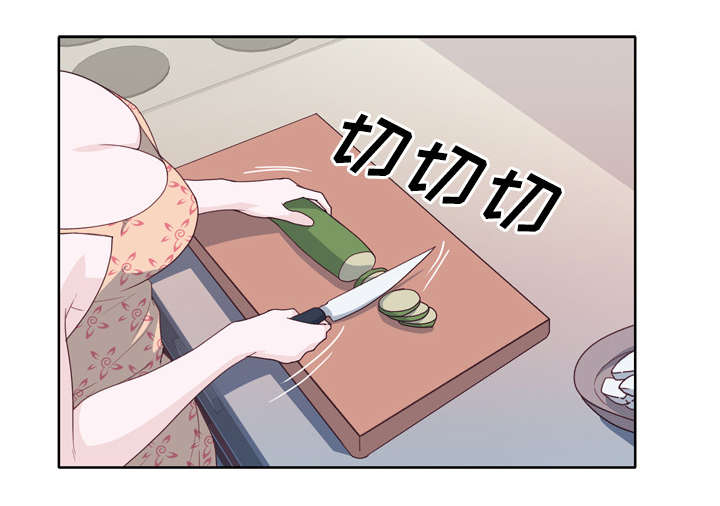 第47章：爷爷的安排2
