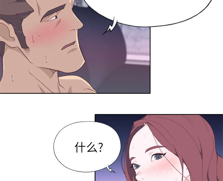 第46章：到底是什么人8