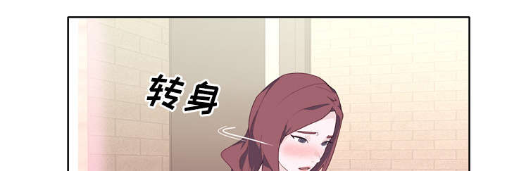 第44章：特别的人48