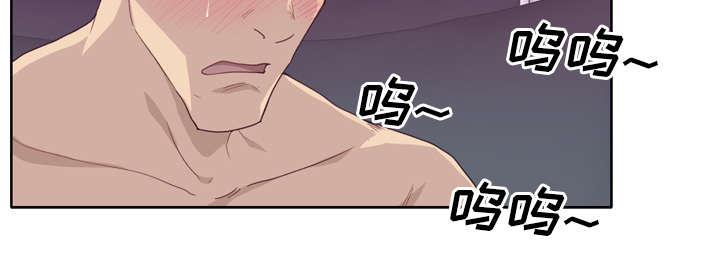 第45章：我来帮你51