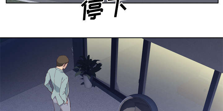 第50章：相伴9