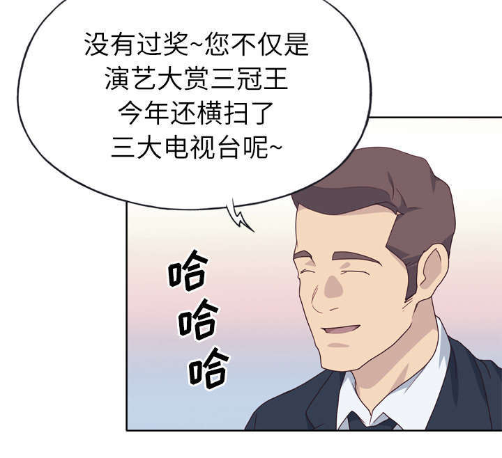 第51章：李宥娜28