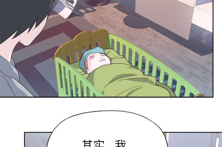第52章：突变23