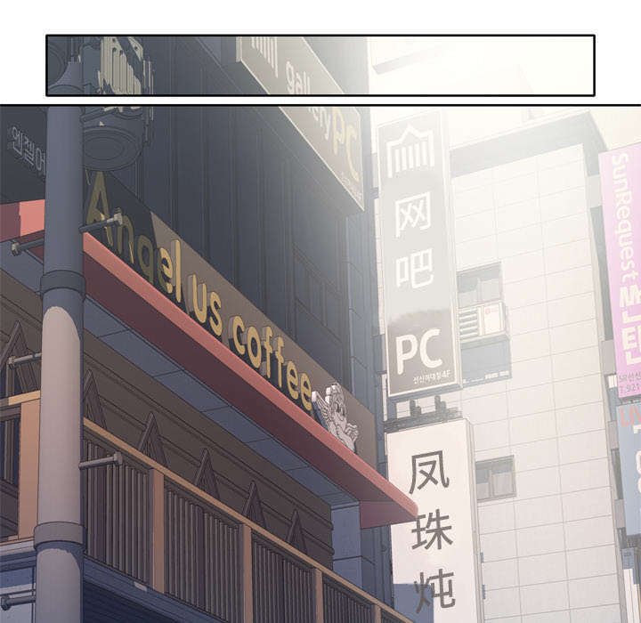 第50章：相伴1