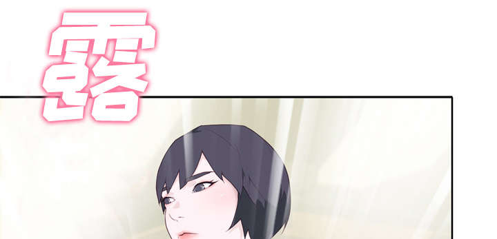 第42章：莉艾37
