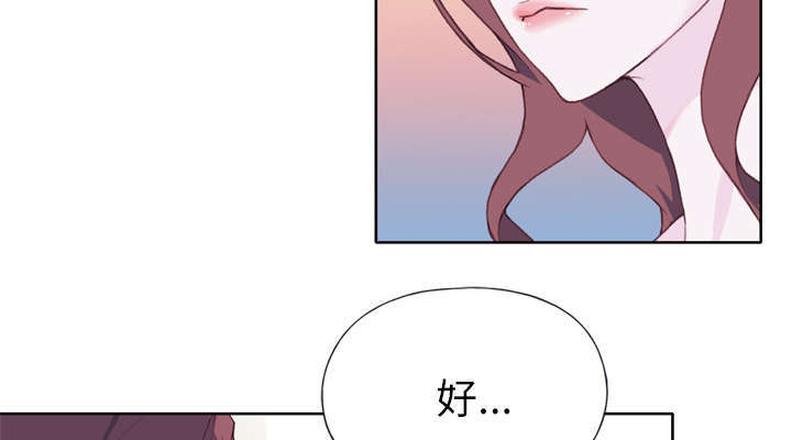 第50章：相伴19