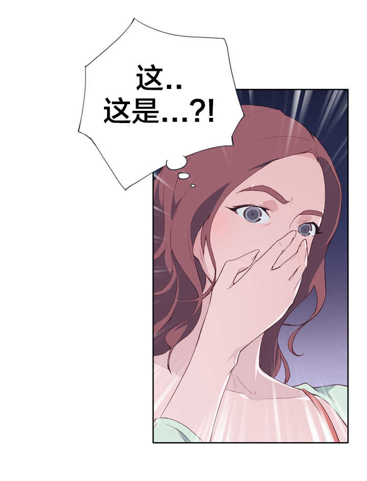 第6章：怜悯之心12