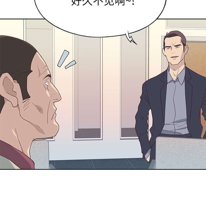 第57章：降职33