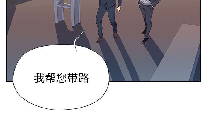 第57章：降职30