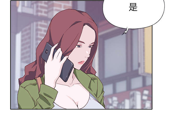第56章：生气43