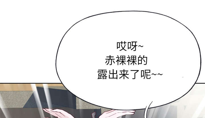 第42章：莉艾9