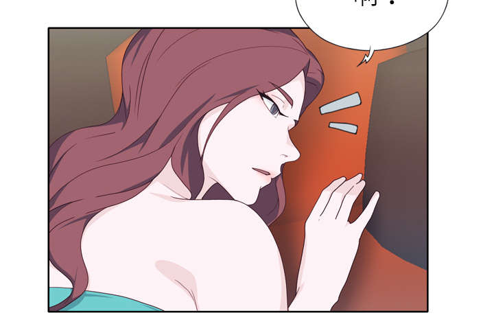 第48章：再次确认21