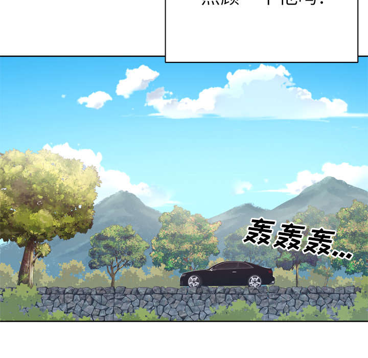 第44章：特别的人21