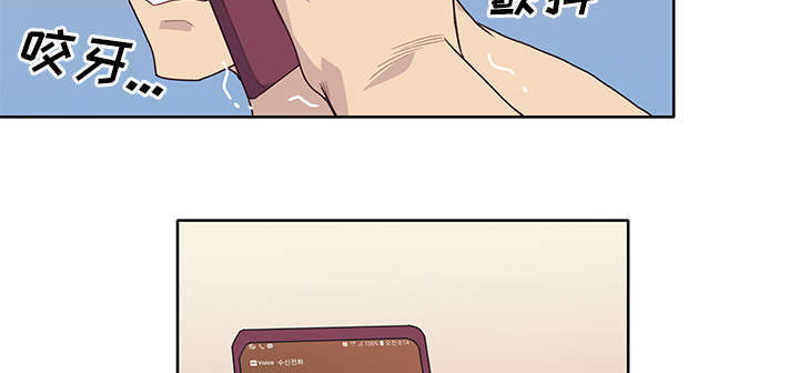 第56章：生气12