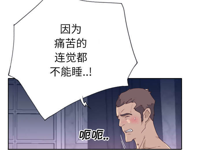 第51章：李宥娜11