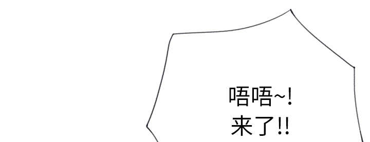 第42章：莉艾26