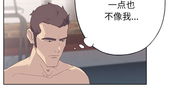 第49章：来电4