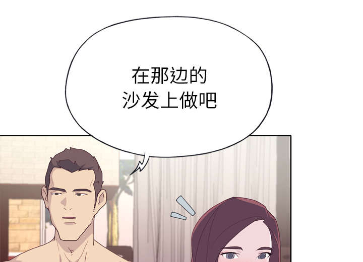 第48章：再次确认3