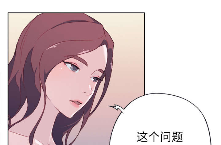 第48章：再次确认27