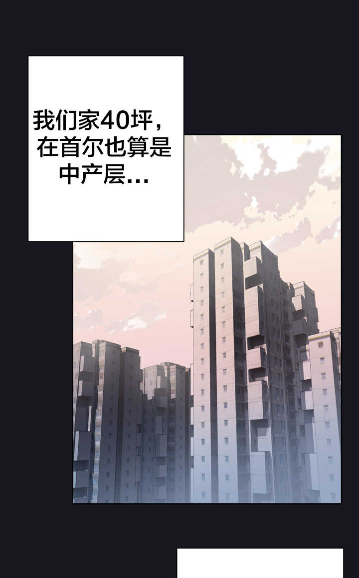 第4章：偏偏0