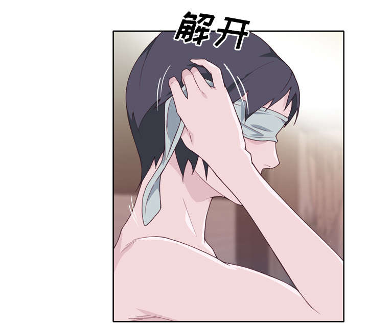 第42章：莉艾36