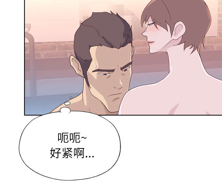 第46章：到底是什么人41