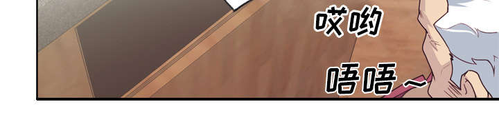 第42章：莉艾1