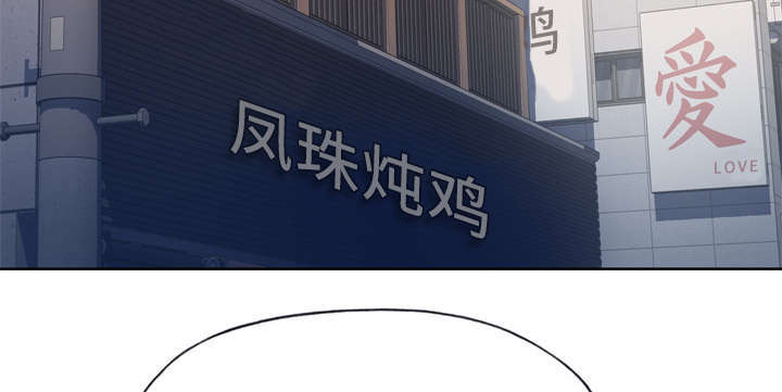 第50章：相伴2