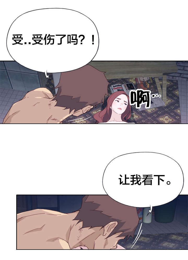 第19章：赏罚分明6