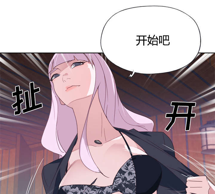 第54章：下跪6