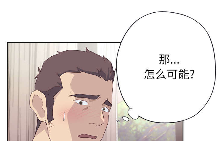 第48章：再次确认38