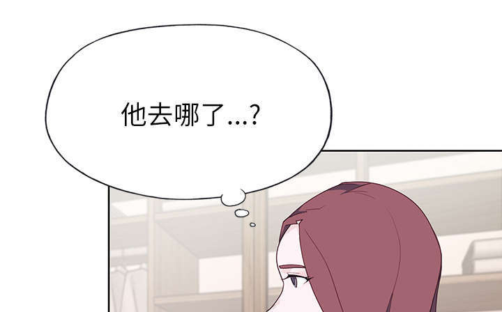 第56章：生气23
