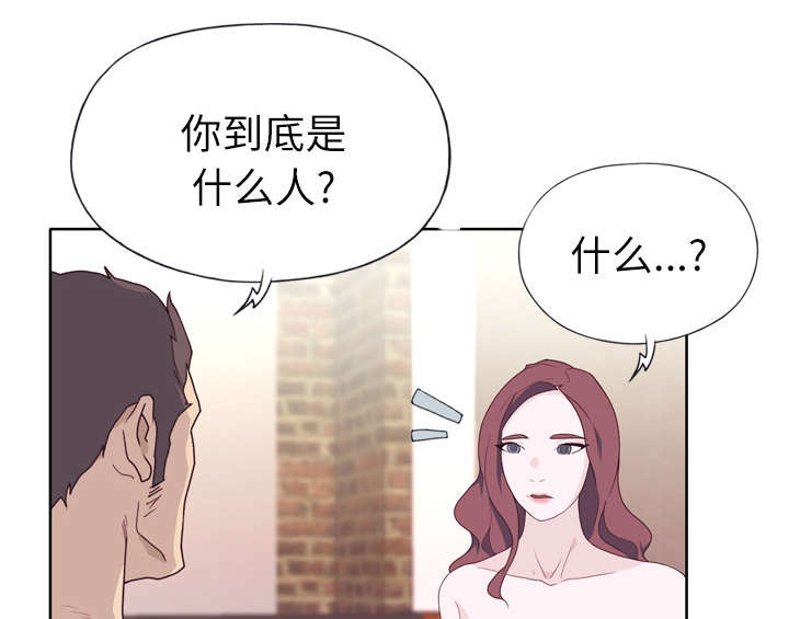 第48章：再次确认24