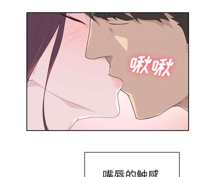 第50章：相伴43