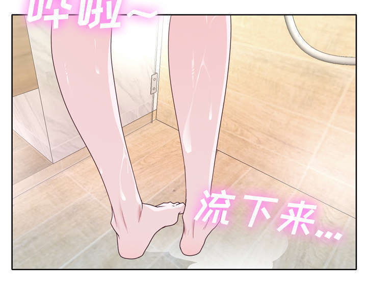 第50章：相伴24